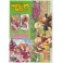 NEGIMA NEO BOOKMARK
