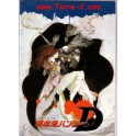 PAMPHLET VAMPIRE HUNTER D