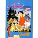 HEIDI PAMPHLET