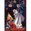 PAMPHLET LUPIN THE THIRD - CAGLIOSTRO