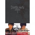 PAMPHLET DEATH NOTE THE MOVIE I