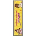 SWITCH GIRL RULER