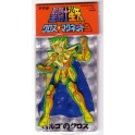 SAINT SEIYA VIERGE
