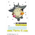 STORE TONARI NO TOTORO