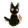 KIKI'S DELIVERY SERVICE - SITTING JIJI