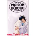 SILHOUETTE MAISON IKKOKU 1187