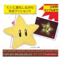 SUPER MARIO SUPER STAR LIGHT CUSHION