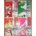 CICATRICE THE SIRIUS COMPLETE SET