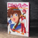 ANGELIC LAYER OFFICIAL BATTLE BOOK