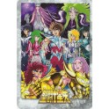 MINI SHITAJIKI SAINT SEIYA 9422