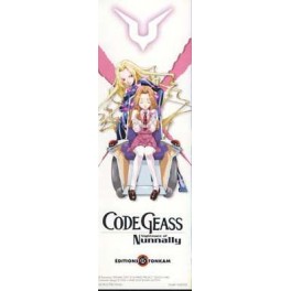 CODE GEASS NUNNALLY BOOKMARK