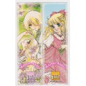 BOOKMARK MAYME ANGEL