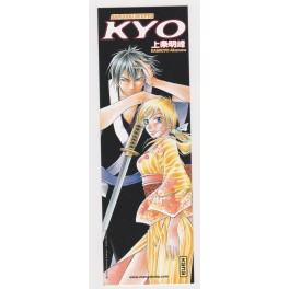 SAMURAI DEEPER KYO BOOKMARK