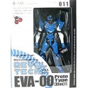 NEON GENESIS EVANGELION REVOLTECH - EVA 00 PROTOTYPE