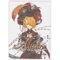 ALTAIR LITHO