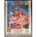 POSTER MAGIC KNIGHT RAYEARTH 2