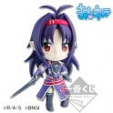 ICHIBANKUJI SWORD ART ONLINE - F PRIZE - YUKI