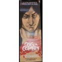 SHAMO KAKEMONO