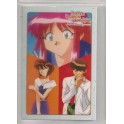 RAMI CARD INVINCIBLE NUKU NUKU 0398B