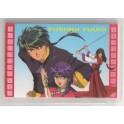 RAMI CARD FUSHIGI YUGI E