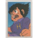 RAMI CARD CAPTAIN TSUBASA 1