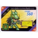 SAINT SEIYA SD CARD 51