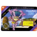 SAINT SEIYA SD CARD 62
