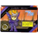 SAINT SEIYA SD CARD 64