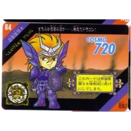 SAINT SEIYA SD CARDS ACT.2 64