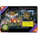 SAINT SEIYA SD CARDS ACT.2 66