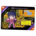 SAINT SEIYA SD CARDS ACT.2 69