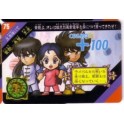 SAINT SEIYA SD CARDS ACT.2 75