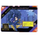 SAINT SEIYA SD CARDS ACT.2 83