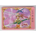 MAGIC KNIGHT RAYEARTH COLLECTION CARD 18