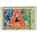 MAGIC KNIGHT RAYEARTH COLLECTION CARD 16