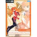 EVANGELION SHIN GEKIJOUBAN: Q - ASUKA ver. 2.5