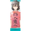 ANO HANA BOOKMARK