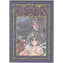 RG VEDA NOTEBOOK 0490