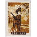 RURONI KENSHIN PHOTO 0396