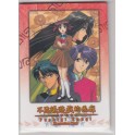 FUSHIGI YUUGI TRADING CARDS - 64