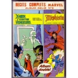 UN RECIT COMPLET MARVEL RELIE 9 UN RECIT COMPLET MARVEL RELIE 9