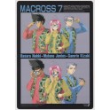 SHITAJIKI MACROSS 7 1095G