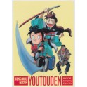 SENGOKU-KITAN YOUTOUDEN PENCIL BOARD 3