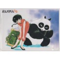 RANMA 1/2 PENCIL BOARD 0688