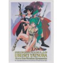 URUSEI YATSURA PENCIL BOARD 1191