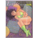 SET DE 8 CARTES POSTALES I"S