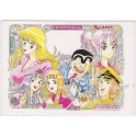 CARTE POSTALE KOCHIKAME