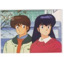 CARTE POSTALE MAISON IKKOKU - JULIETTE et HUGO 2