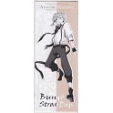 BUNGO STRAY DOGS BOOKMARK - ATSUSHI
