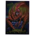 SPIDERMAN FLEER ULTRA 95 MASTERPIECES 3